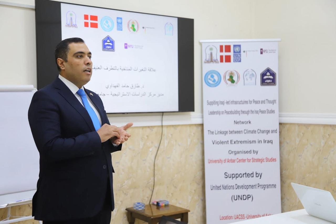 ورشة تشاركية 