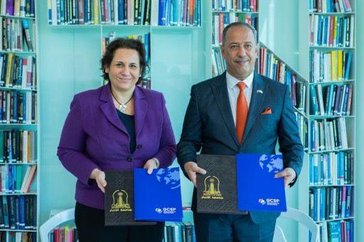 establishing links for academic and scientific collaboration with the University of Geneva in Switzerland